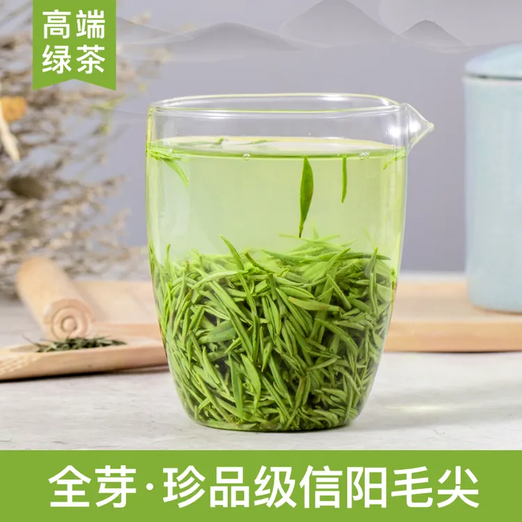 【全芽·高端信阳毛尖】2025新茶春茶 花香回甘绿茶珍品级毛尖茶