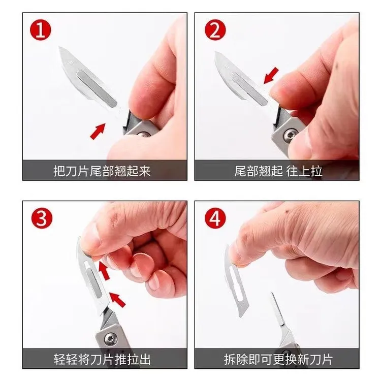 ABS刀柄多功能组合小刀钥匙扣CNC小刀开箱刀可替换刀片家用水果刀