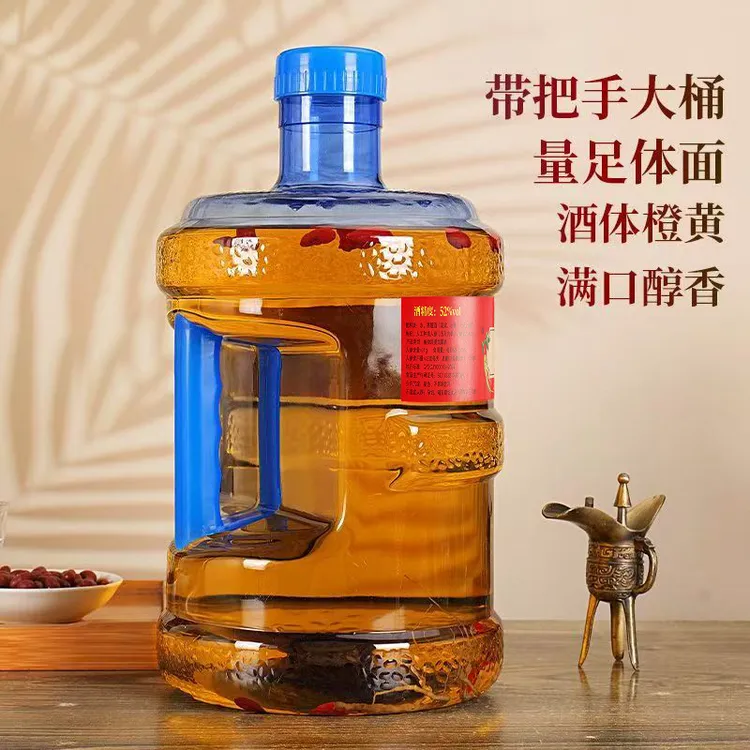 人参枸杞酒优质原料泡制露酒52度自饮泡酒都合适