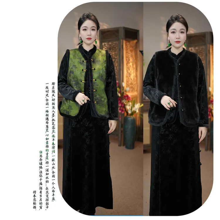 [马甲]新中式国风冬款新款上新洋气时尚百搭加厚双面双穿马甲