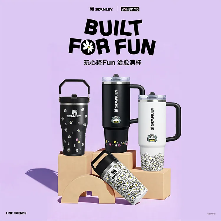 STANLEY 1913 X ZO&FRIENDS 联名系列水杯时尚巨无霸吸管杯保温杯