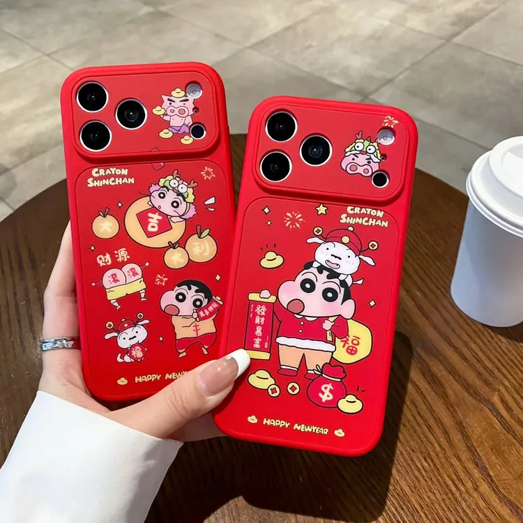 新年喜庆适用苹果17pro手机壳16proMax一体相机键手机壳全包防摔