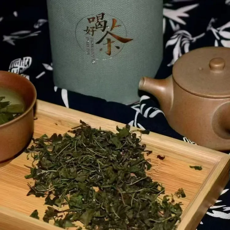 预包装初级农产品沂蒙山土特产酸枣芽茶