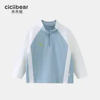 GOLF半开领长袖运动衣儿童撞色字母秋款Q103467