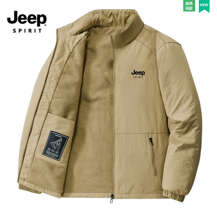 Jeep spirit吉普秋冬季男加绒夹克外套立领厚款大码上衣棉服保暖