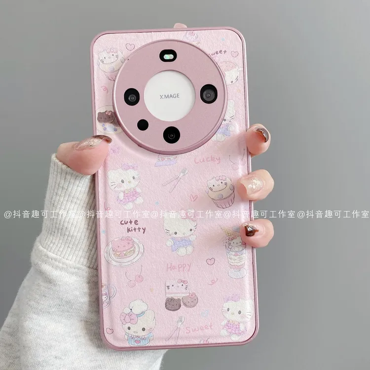 金属鼓皮适用华为mate70pro/60/50/40苹果17promax手机壳潮甜品KT
