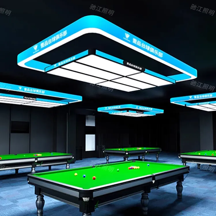 台球氛围灯通体发光定制logo乔氏毒牙星牌桌球专用吊灯无影灯造型