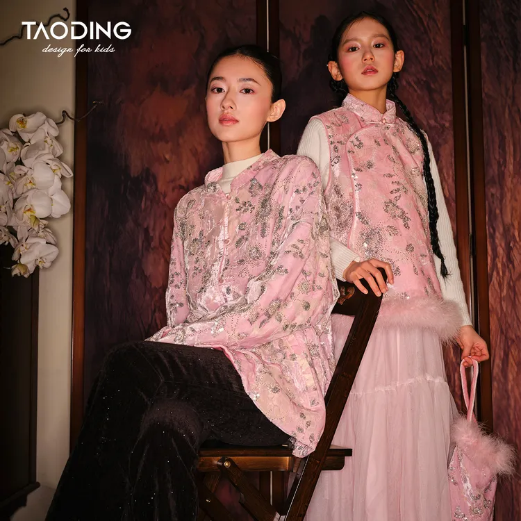 淘町女童亲子装新中式珠光外套秋冬季夹棉保暖设计感大童国风上衣
