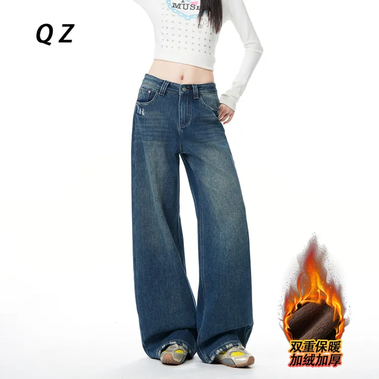 乔栈加绒美式复古直筒牛仔裤女秋冬新款高腰宽松显瘦磨破设计阔腿