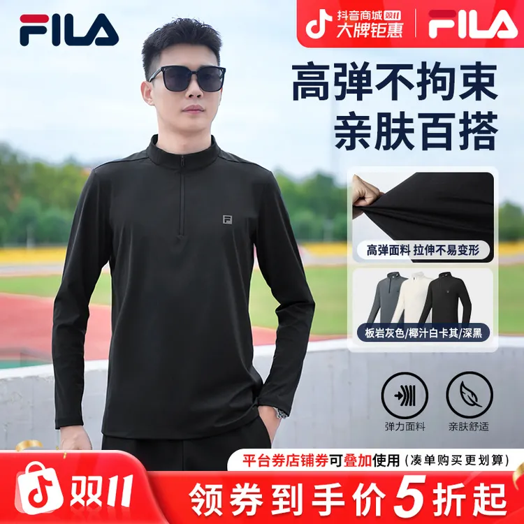 【弹力半拉链】Fila/斐乐男款T恤秋季百搭运动内搭长袖A11M541215F