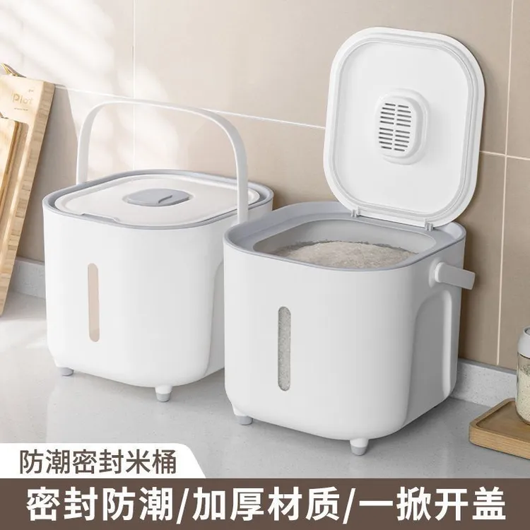 乌鲁木齐发货新款米桶家用防虫防潮密防虫防潮旋转米桶