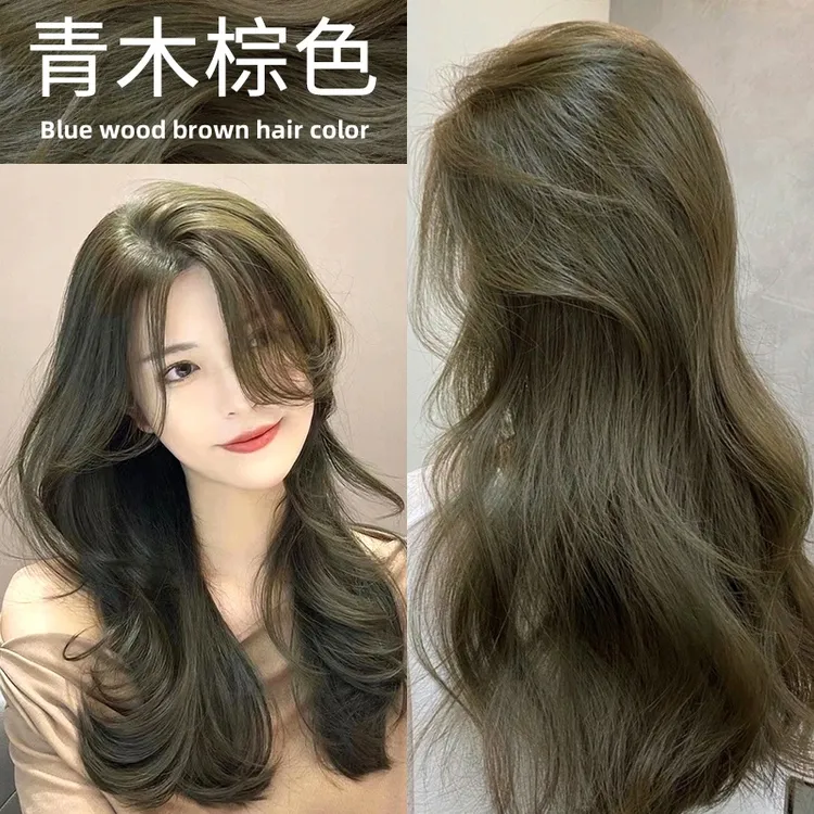 免漂榛果青木棕色染发膏在家显白植物持久养发持久学生新手纯天然