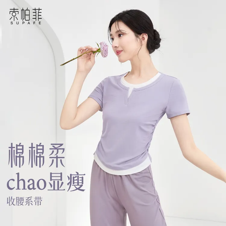 舞蹈练功服上衣女新款2025成人现代舞夏季短袖古典舞黑色日常可穿