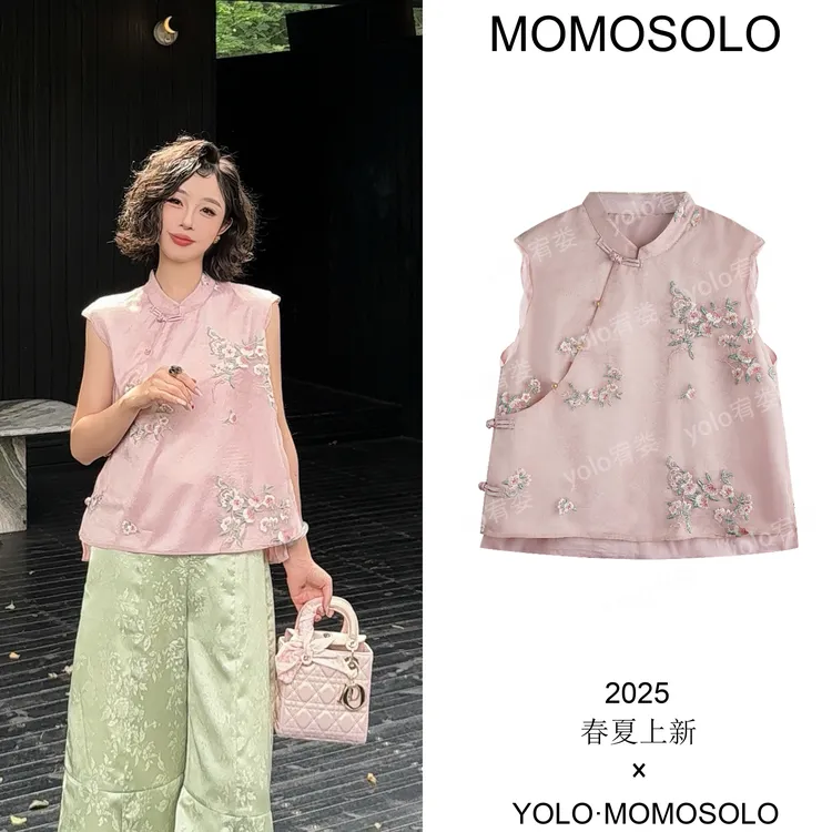 MOMOSOLO•桃樱•2025夏中式满绣桃落满枝花边斜襟马甲上衣 YM2131