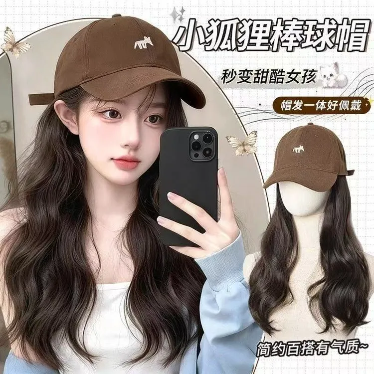 无敌假发/明星同款刺绣帽子假发一体洋气大波浪百搭显气质鸭舌帽