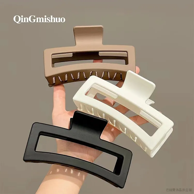 超大号13cm发量超多方形抓夹鲨鱼夹女士用盘发于后脑勺头饰发卡大