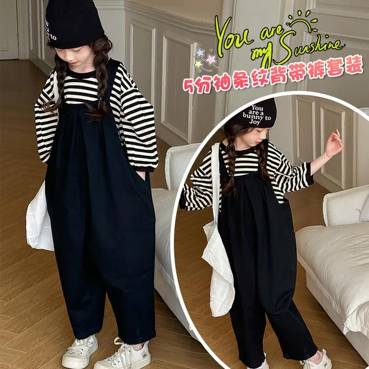 【新款】女童春装套装2025春秋新款大童宽松洋气时髦黑色背带