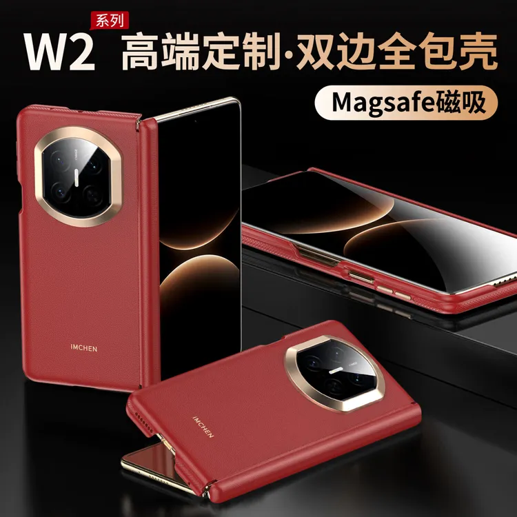 【双轴保护】适用华为matex7手机壳新型凹型全包防摔x7典藏版保护壳