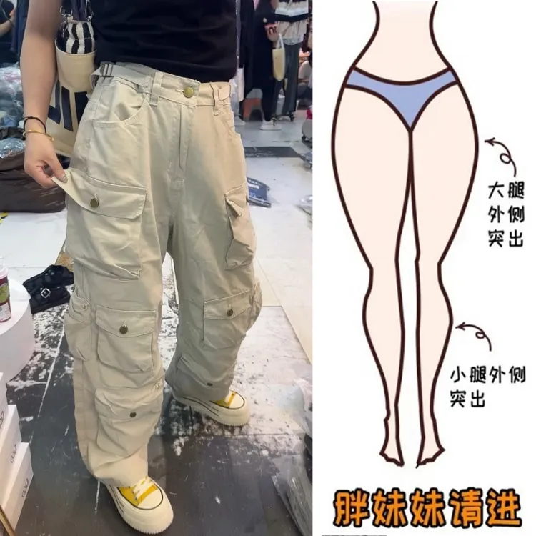 Aimeerosa/艾洛莎2025早秋新款酷帅腰扣大兜工装牛仔裤阔腿弯刀裤