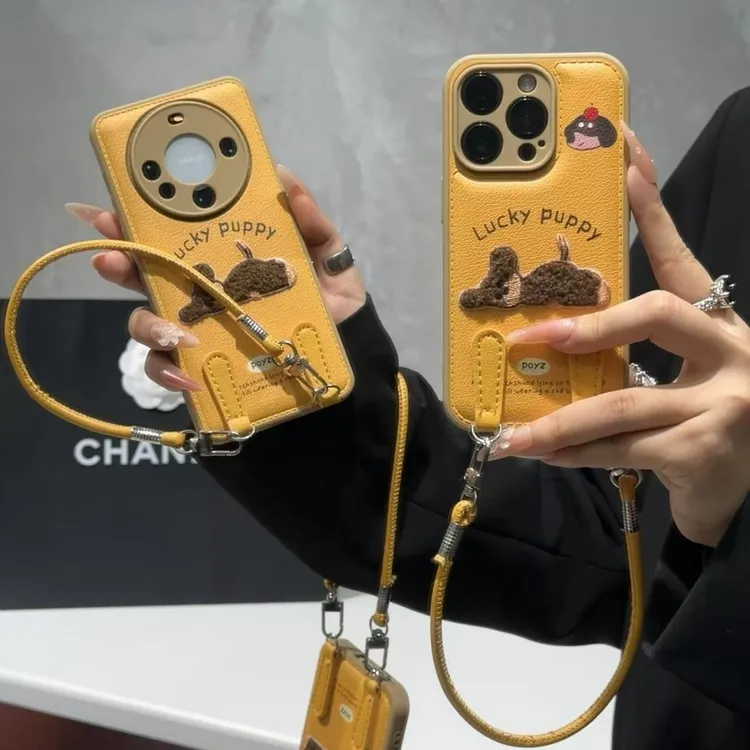 适用刺绣小狗挂绳苹果17/16promax气垫手机壳华为P70vivo小米oppo