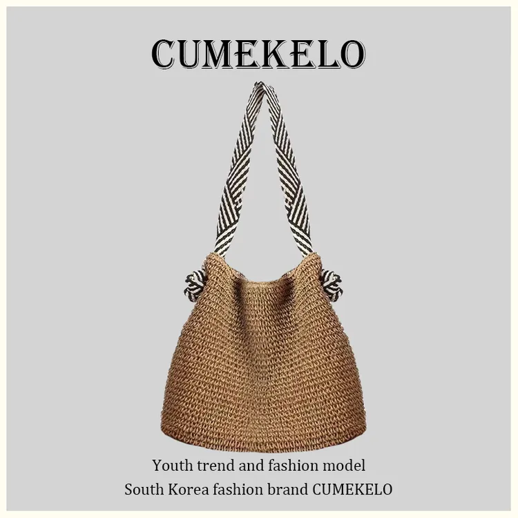 CUMEKELO草编包包包女2025新款夏季海边度假沙滩包休闲百搭托特包