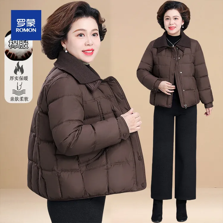 罗蒙50多岁妈妈冬装棉服洋气中老年人棉袄女小个子秋冬季保暖棉衣