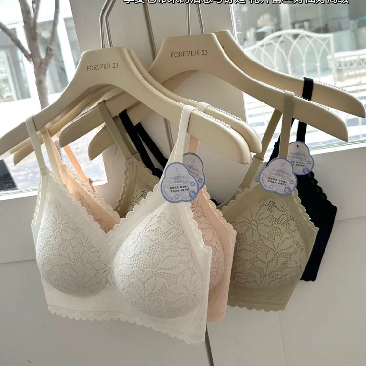 孔雀2代轻便无感固定乳胶垫超好穿文胸800品【2件装】