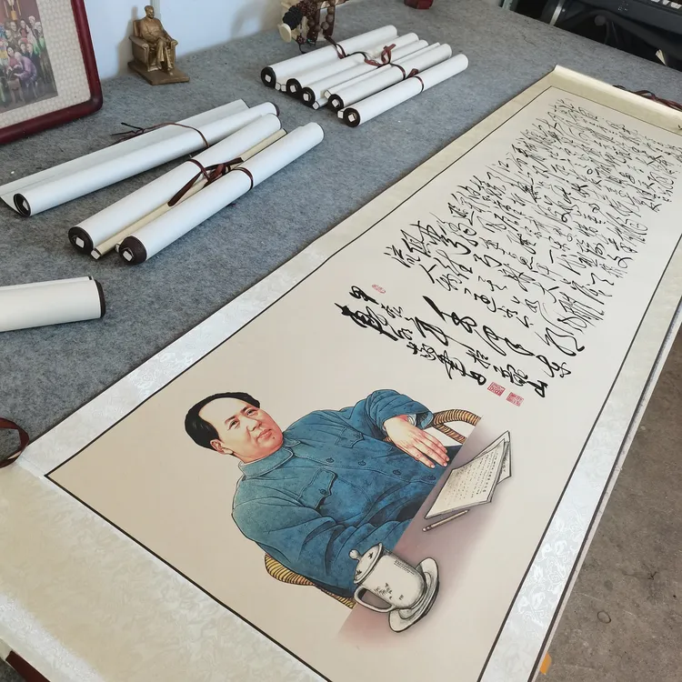 毛主席诗词沁园春雪毛体书法韶山书法家纯手写书法已装裱成卷轴