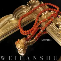 WEIFANSHU/魏凡舒【福满顺遂】项链 多样性发一