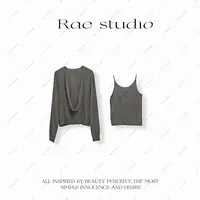 【Rae】韩系氛围感高级显瘦荡领背心长裤针织三件套r670