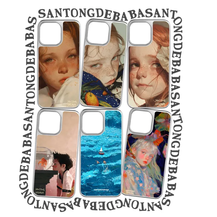 【早早专属】三筒的爸爸苹果17promax手机壳雀斑电镀16pro/15/14/13