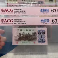2860360、0310。。。。。。