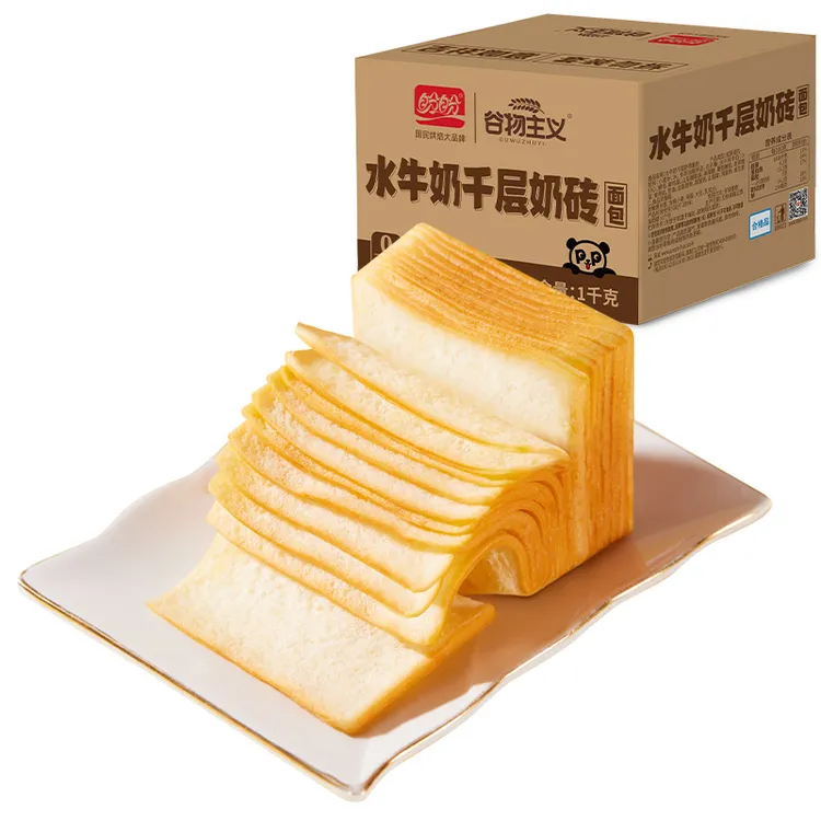 盼盼水牛奶千层奶砖1kg松松软软面包糕点早餐下午茶甜品一大箱