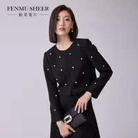 【高宥惠专属】粉慕奢尔『眼泪女王』醋酸法式小香风轻奢短外套-C2519
