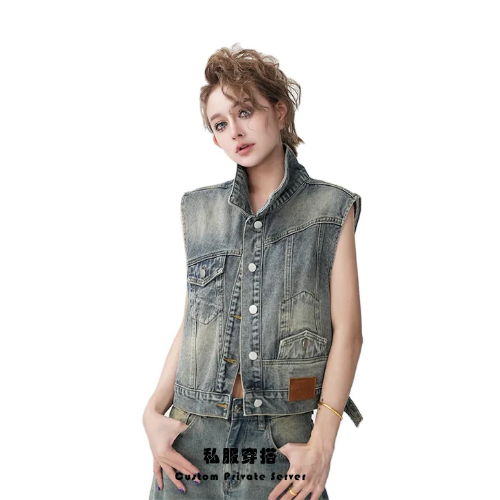 「轻快节拍」新款复古休闲百搭牛仔马甲港风显瘦0026