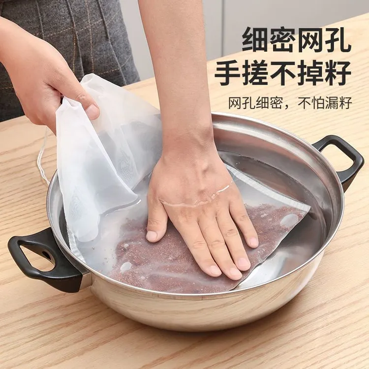 手搓冰粉袋家用商用大号尼龙纱布袋过滤冰粉籽袋子手工洗冰粉凉粉