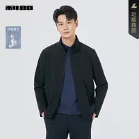 【商场同款】利郎官方桑蚕丝夹克男士2025秋季外套男25QFY6011/2Y