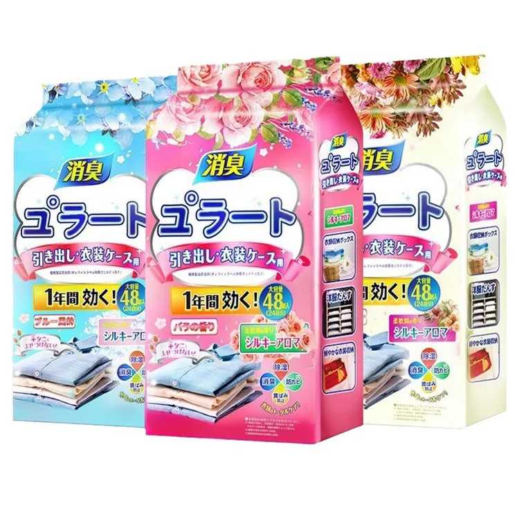 【百熠】衣柜防霉防潮除味驱虫樟脑丸防蛀防虫章家用无毒驱虫香薰衣