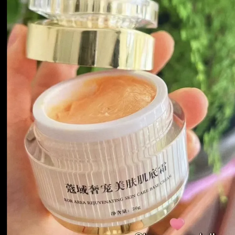 【全脸好干净】断！黑✔奢宠肌底霜