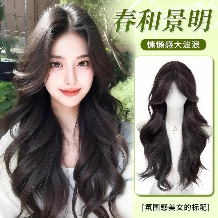 【小妈卷卷】蒂梵夕假发女自然韩式大波浪中分刘海长卷发蓬松全头套