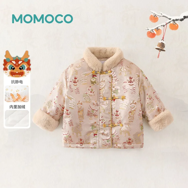 MOMOCO男童冬季新款刺绣醒狮毛领外套新中式保暖棉服77430138066