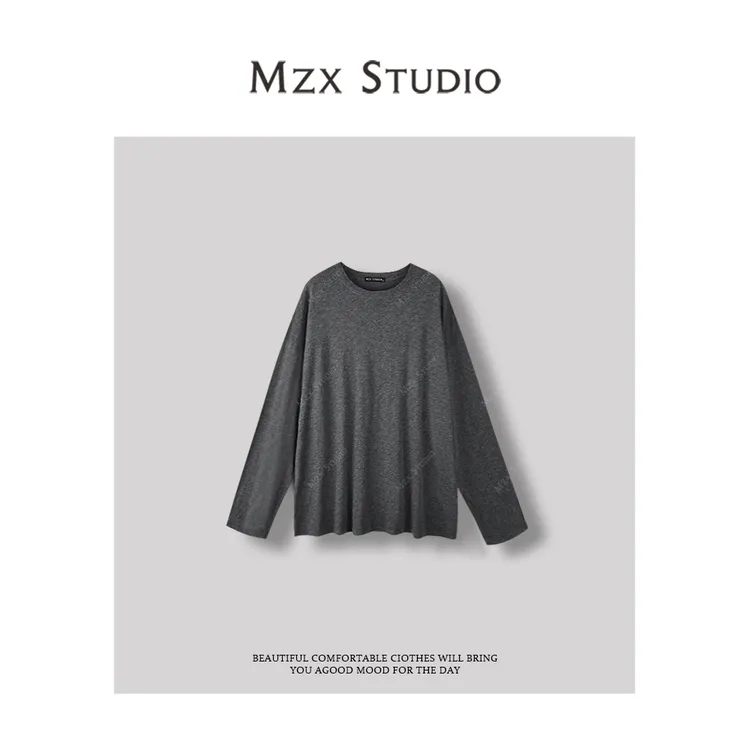 MZX 【长袖大版型】定制面料系列宽松圆领棉T恤 SY8133-F