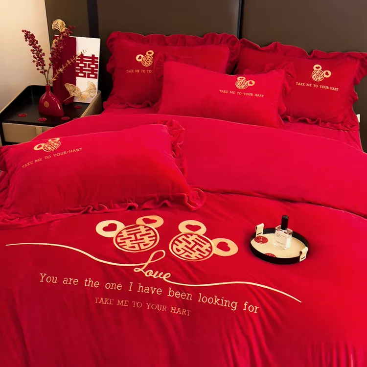 2024新款高克重红水晶绒宝宝婚庆刺绣结婚四件套