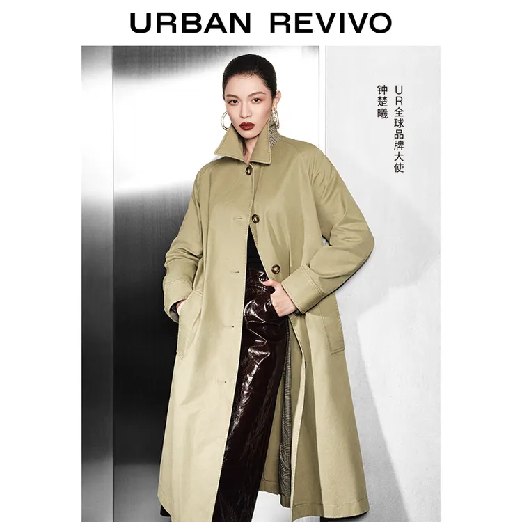 【钟楚曦同款】UR2025秋季新款女装流光风腰带风衣外套UWH150081