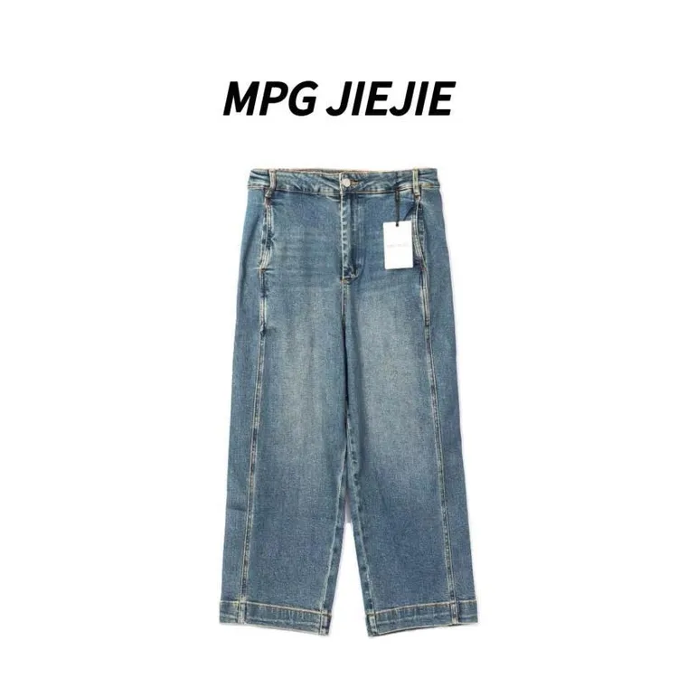 MPG JIEJIE【糯米牛仔裤2】大码早秋弹力结构拼接牛仔九分裤裤子