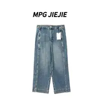MPG JIEJIE【糯米牛仔裤2】大码早秋弹力结构拼接牛仔九分裤裤子