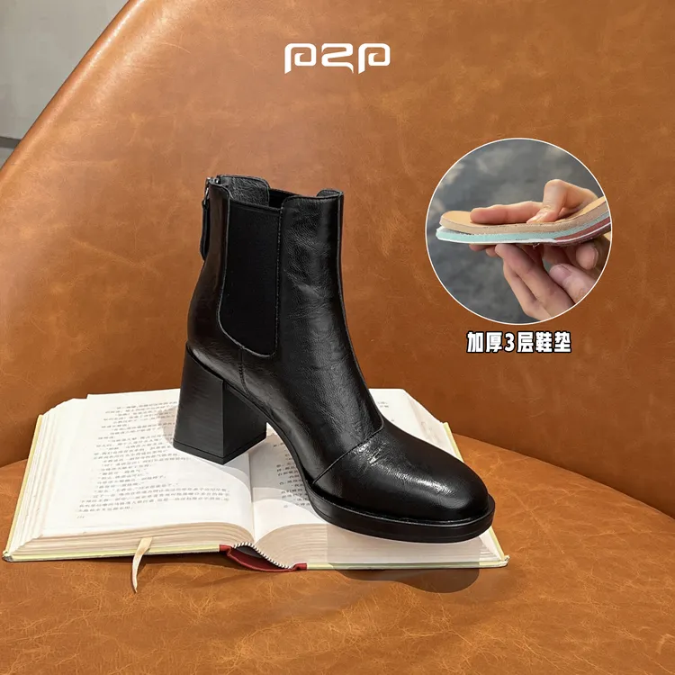 PZP/派中派5和8CM百搭冬季鞋子减震回弹加绒圆头毛茸茸切尔西短靴商品图