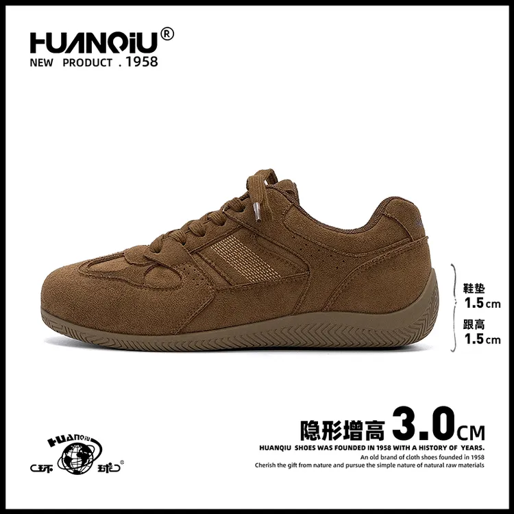 环球内增高板鞋男鞋2025秋冬新款爆款赛车鞋休闲百搭复古德训鞋男