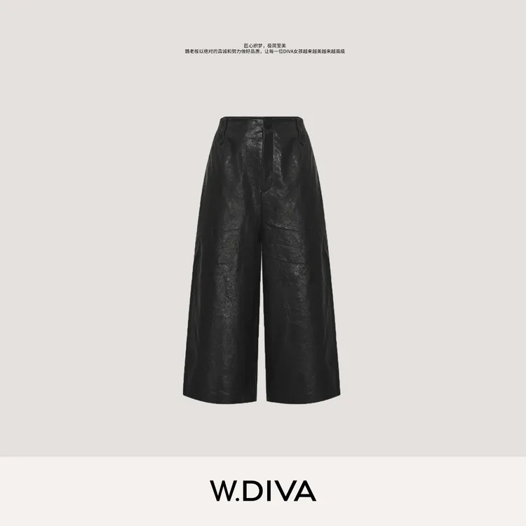 W.Diva【黑标系】秋冬赫本小山羊皮复古七分阔腿裤老钱风53K202687