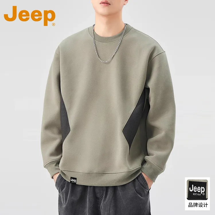 JEEP吉普重磅美式圆领卫衣男款春秋季潮牌宽松打底上衣服男士外套